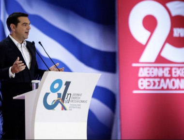 Με το βλέμμα στις επενδύσεις η κυβέρνηση - Στον «πάγο» ο ΕΝΦΙΑ